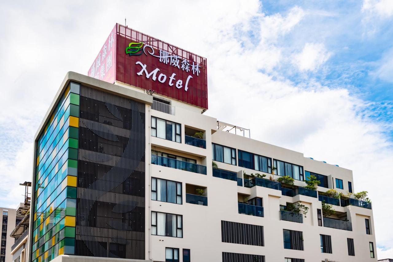 Norway Forest Motel - Wen Chuang Branch Taichung Exterior photo
